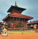 Nepal Tour Packages